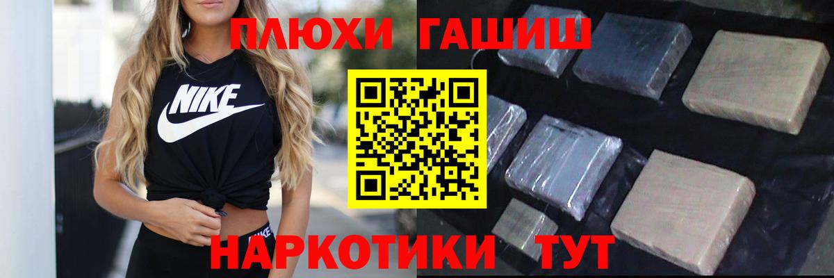 Костомукша  ГАШ Изолятор  Вход с VPN 