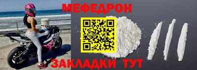 каннабис Усть-Джегута