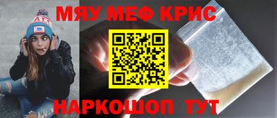 каннабис Усть-Джегута