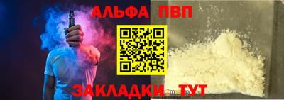 каннабис Усть-Джегута