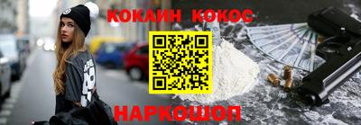 каннабис Усть-Джегута
