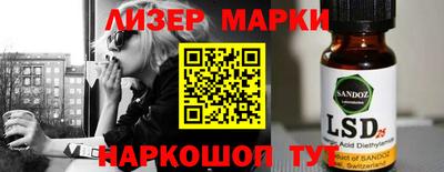 каннабис Усть-Джегута