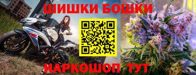 стафф Усть-Илимск