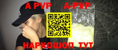 mdma Уссурийск