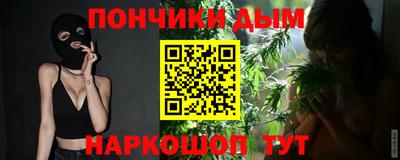 стафф Усть-Илимск