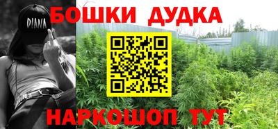 mdma Уссурийск