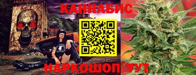 mdma Уссурийск