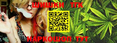 стафф Усть-Илимск