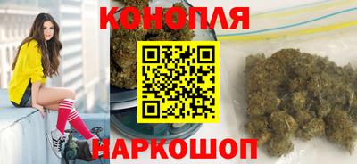 стафф Усть-Илимск