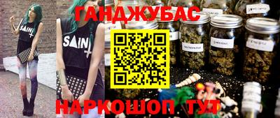 mdma Уссурийск