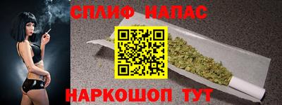 каннабис Усть-Джегута