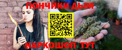 стафф Усть-Илимск