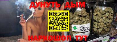 mdma Уссурийск
