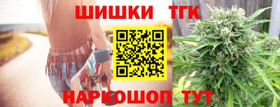 стафф Усть-Илимск