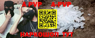 каннабис Усть-Джегута