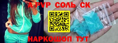 mdma Уссурийск