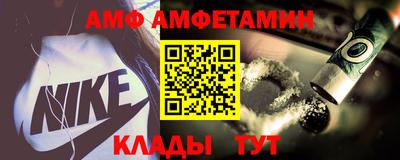 mdma Уссурийск