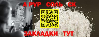 каннабис Усть-Джегута