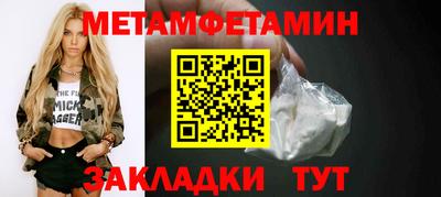 каннабис Усть-Джегута