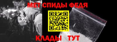 каннабис Усть-Джегута