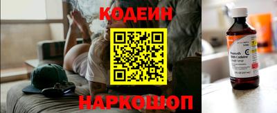 mdma Уссурийск