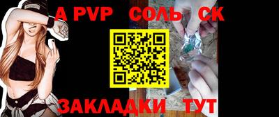каннабис Усть-Джегута