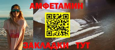 каннабис Усть-Джегута