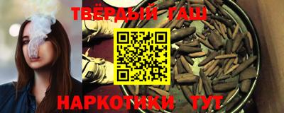mdma Уссурийск