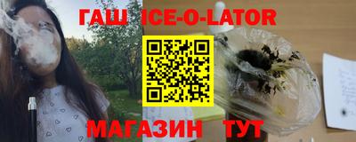 mdma Уссурийск