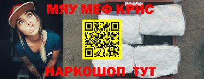 каннабис Усть-Джегута