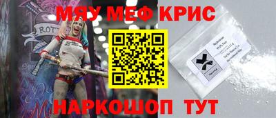 каннабис Усть-Джегута