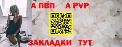 mdma Уссурийск