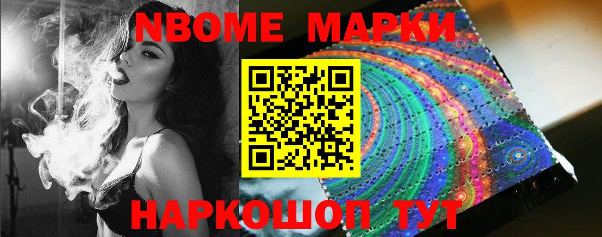 LSD-25 экстази ecstasy Костомукша